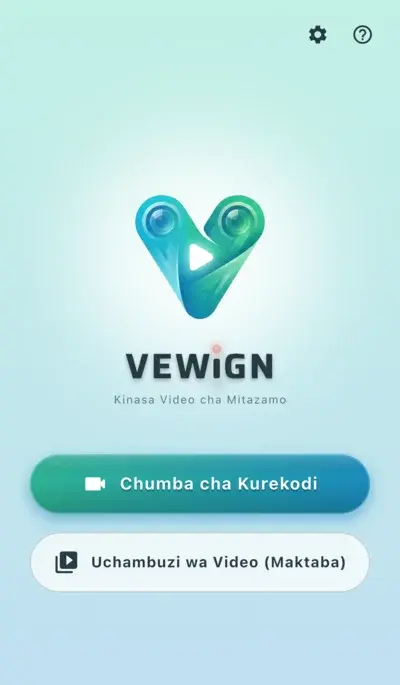 Menyu kuu rahisi na inayoeleweka